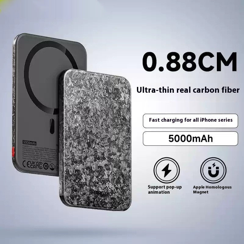 15W Magnetic Power Bank Wireless Carbon Fiber Magsafe Mobile Power Supply - KEMATÉ