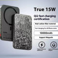 15W Magnetic Power Bank Wireless Carbon Fiber Magsafe Mobile Power Supply - KEMATÉ