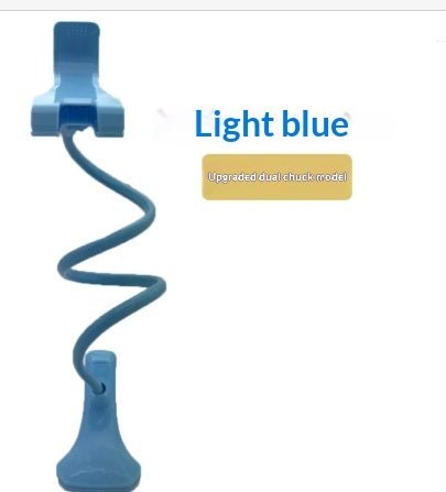 Bedside TV Live Mobile Phone Stand Desktop Rotating Stand Lamp Stand - KEMATÉ