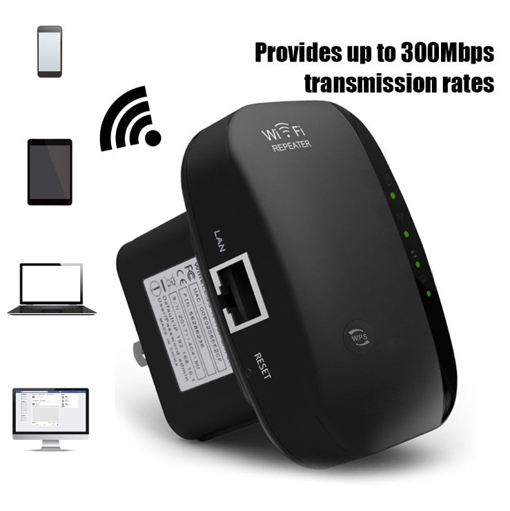 Wifi Repeater Wifi Signal Amplifier - KEMATÉ